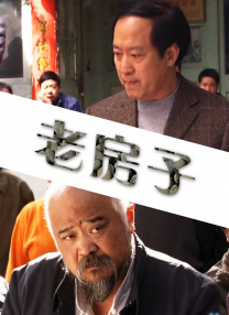 日韩射
